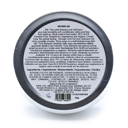 Wild Hare Solid Shampoo 60g - Pappaya - Vivid Aromas UK